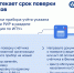 539i_vle64wOa7W_nqx0Y01XJ80mOIbMYiPumEV0_45hY8SdNeXMmXCr6DGq7OEWLSP4k2Yq6zYijZ_Nr0m1oJT9 - Novouralsk.Su