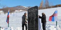 Фото: пресс-служба Миннацполитики РХ - НИА Хакасия