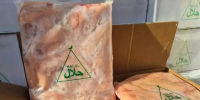 В Оренбуржье пресекли незаконный ввоз 20 тонн куриного мяса из Казахстана - Комсомольская Правда