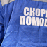 Жители Улан-Удэ назвали самые благородные профессии - ВостокТелеИнформ