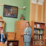 Презентация сборника переводов - Научная библиотека
