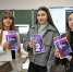 В БУКЭП состоялся заключительный в этом году тренинг по предпринимательским компетенциям - БУКЭП
