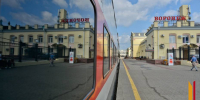Воронежцам рассказали о новых правилах перевозки питомцев в поездах с 1 февраля 2027 года - РИА Воронеж