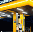 заправка Роснефть - Петрозаводск говорит
