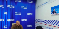 Николай Шайдин провёл приём граждан в Штабе общественной поддержки в Астрахани - Городская Дума