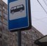 В Саратове с 26 октября перестанут ходить 10 сезонных дачных автобусов - Общественное мнение