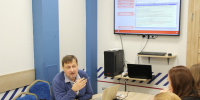 Увеличить - ТПП