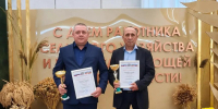 Труженики района получили награды в День работника сельского хозяйства - Октябрьский район