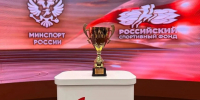 Картинка - Regions.Ru