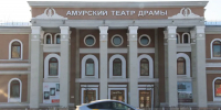 Два Маугли на одной сцене: в Амурском театре драмы готовят новую премьеру - Teleport2001.Ru