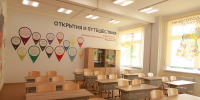 Более 9,5 тысяч учащихся посещает частные школы в Нижнем Новгороде - Время Н