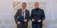 Власти Сургутского района заключили соглашения с новыми партнерами - Администрация Сургутского района