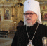 Митрополит Димитрий Правительство Забайкалья - ChitaMedia