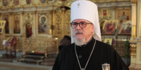 Митрополит Димитрий Правительство Забайкалья - ChitaMedia