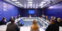 «Единая Россия» направит в Правительство РФ предложения по совершенствованию защиты центров обработки данных - Единая Россия