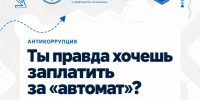 Prv2_82bxZkRE460QIWYLwupGZqqku99A7TC6qc57Qmkp5KNUNhpEMlbr3pGZzR1puZJPr60qJeIDJK8J1WDomY3 - КЧГУ