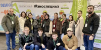49616b75-9814-4cdb-bca3-4d1011fbfe96 - КЧГУ