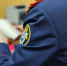 Следком. СК. Уголовное дело - Газета Бийский рабочий