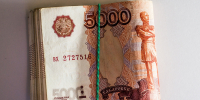 Суд назначил ей штраф в размере 200 тысяч рублей||Фото: М. Буданов (архив) - Пензенская Правда