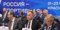 Губернатор Кузбасса Илья Середюк принял участие в совещании по развитию адаптивной физической культуры и спорта в СФО - Междуреченский городской округ