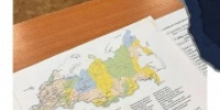Финал 3 городских соревнований «Знаю Россию!» состоялся — и все финалисты получили заслуженные награды - Управление культуры, спорта и молодежной политики г. Рубцовска