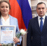 Мэр Кудрявцев поздравил работников общественного транспорта Новосибирска - NSKNews.Info