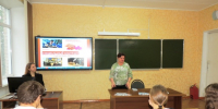 1.jpg - Агропромышленный техникум