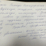 Миссия в диалоге: экскурсия для старшего поколения и волонтёров в Никольском кафедральном соборе Тейково - Шуйская епархия