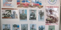 Герои СВО – наши земляки. В Зильдяровской сельской библиотеке оформлен стенд "Верные Сыны Отечества " - Миякинский район