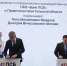 Дмитрий Миляев назвал титульного партнёра футбольного клуба «Арсенал» - Молодой коммунар