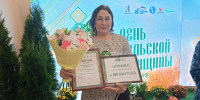 IMG20261016155628 - Знамя Труда