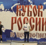 Сыктывкарец Богдан Пешкин победил на Кубке России по пауэрлифтингу - ИА Комиинформ