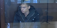 Ударил ножом в грудь и в шею: обнародовано фото 18-летнего подозреваемого в убийстве пенсионера МВД - КТВ-ЛУЧ