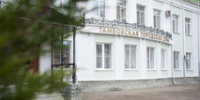 На тринадцатом очередном заседании Тамбовской городской Думы с отчетом об итогах деятельности выступит глава муниципального образования- председатель Тамбовской городской Думы Константин Кутейников - Органы местного самоуправления г. Тамбов
