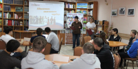 Единство начинается с каждого из нас - Перевозская ЦБС