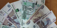 Белгородцы продолжают попадаться на уловки мошенников - Сетевое издание Наша жизнь
