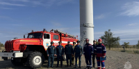 На Красносулинской ветроэлектростанции прошла противопожарная тренировка - МЧС Ростовской области