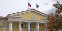 Очередное заседание Мурманской областной Думы состоится 29 октября - Арктик-ТВ