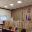JPG Файл - Отдел МВД России по Кореновскому району