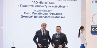 pvpbgrunivqrzws9lrjad64618kbs6ru - ЗА Новомосковск
