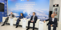 Россия наращивает туристическое присутствие на Шпицбергене - Neva.Today