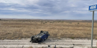 JPG Файл - ГУ МВД Волгоградской области