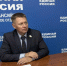 Увеличить - Дума Ханты-Мансийского АО