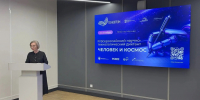 «Единая Россия» провела научно-технологический диктант - Orenburg.Media