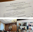 Заседание Инфраструктурного бюджетного комитета УФК по Алтайскому краю по осуществлению государственного финансового контроля за использованием средств инфраструктурных бюджетных кредитов - УФК по Алтайскому краю