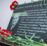 125 лет Солопову - ТвГТУ