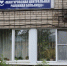 Больницу в Мантурово Костромской области подключили к газовой котельной - Интернет-телевидение Логос