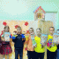 Кукольный спектакль «Минута час бережёт» - ЦБС Юрюзанского городского поселения