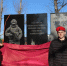 Памятник погибшим участникам СВО открыли в селе Маяк Нанайского округа - ИА Хабаровский край сегодня
