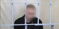 Саратовский пенсионер отдал курьеру из Ростова-на-Дону 2 млн рублей - Провинциальный телеграфъ